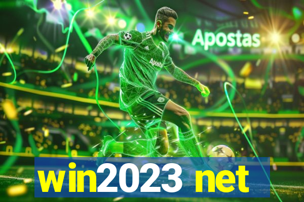 win2023 net